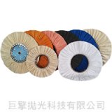 Hight Quality Buffing Wheel