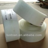 Fiberglass Joint Tape