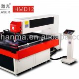 HMD12 300W/360W CNC Dieboard Making Machine For Advertising