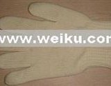 Anti-Fire Glove Heat/fire Resistant Up To 400 Degrees