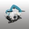 Concrete Cutter - Hand Cutting Machine