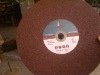 Super-thin Cutting Disc 12 inch