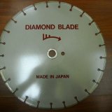 Asphalt Diamond Blade