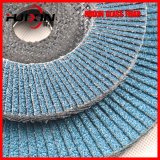 Nantong Huixin Flap Disc/Abrasive tools/Abrasive Flap disc
