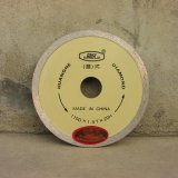 110mm Marble Saw Blades