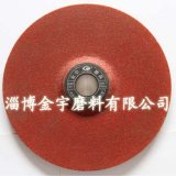 Depressed Center Grinding Wheels 180x6x22mm (WA)