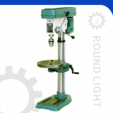 Vertical Drilling Machine