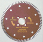 Turbo Diamond Blade