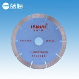 130mm Blue Ceramic Tile Cutter Diamond Saw Blade Ultra Fast Type/Vitrified Cutting Circular Blade