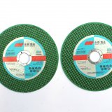 Yongtai T41 Resin Reinforced Flat Shape Cutting Wheels for Stainless Steel, 107mm