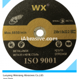 9 inch cutting disc high efficiency cutting disc