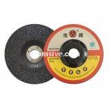 Abrasive Cutting, Grinding Wheels