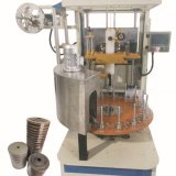 Automatic Rotary Packing Machine（250Z)