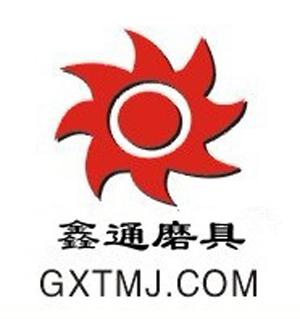Zhejiang Jiaxing Xintong Abrasives Co., Ltd.