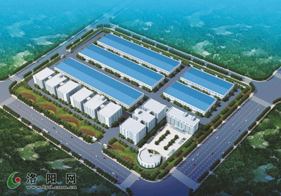 Luoyang new material agglomeration
