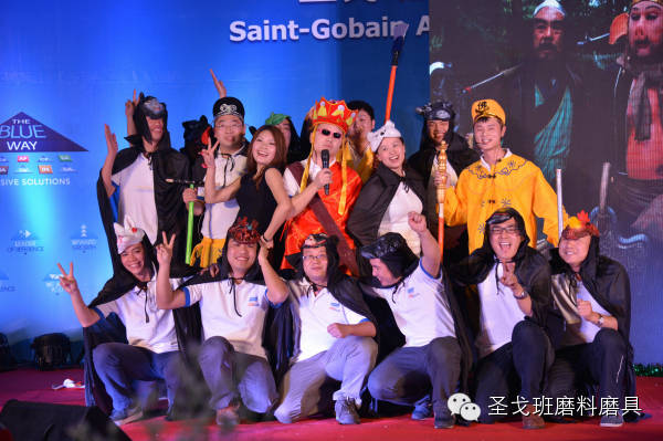 Saint Gobain Abrasives