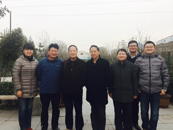 The Raw Materials Committee