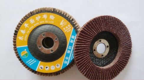 flap discs_Dongtai Abrasives