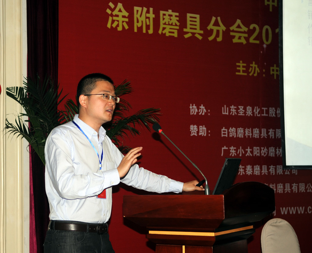 Integrated Foreign Trade Marketing Is the Only Outlet for Abrasives Industry