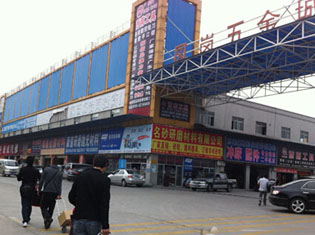 Guangdong abrasives market