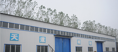 Sanhui factory