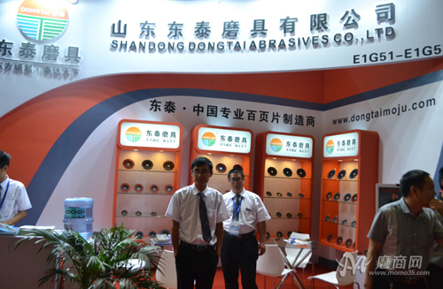Dongtai Abrasives Co., Ltd.