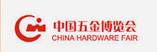 China Hardware Fair