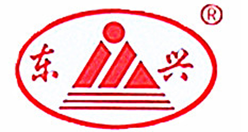 Shandong Dongxing Grinding Tool Co., Ltd.