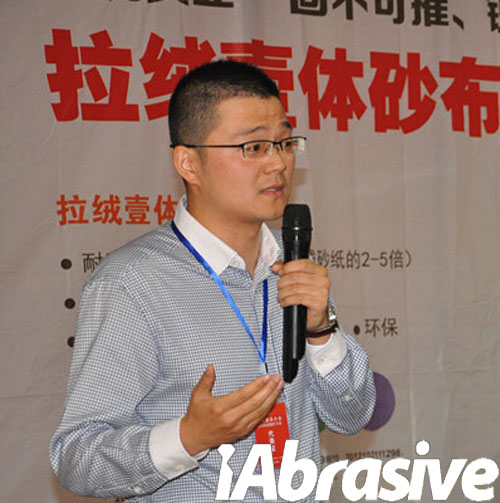 ShiLei_the general manager of iAbrasive
